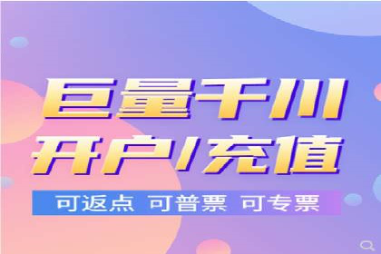 SEM推广代运营案例：效果对比分析