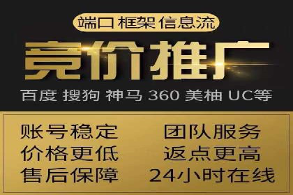 抖音信息流推广：实战案例分析