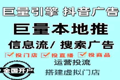 案例解析：网络推广竞价策略